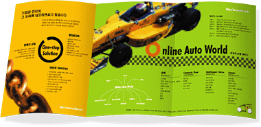 Neo T&C, Inc. 홍보용 Brochure