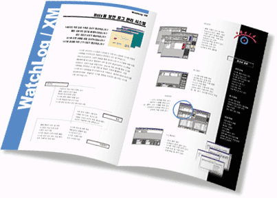 ㈜ WatchTek Brochure